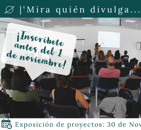 Mira quién divulga... y cómo Mira quién divulga... y cómo